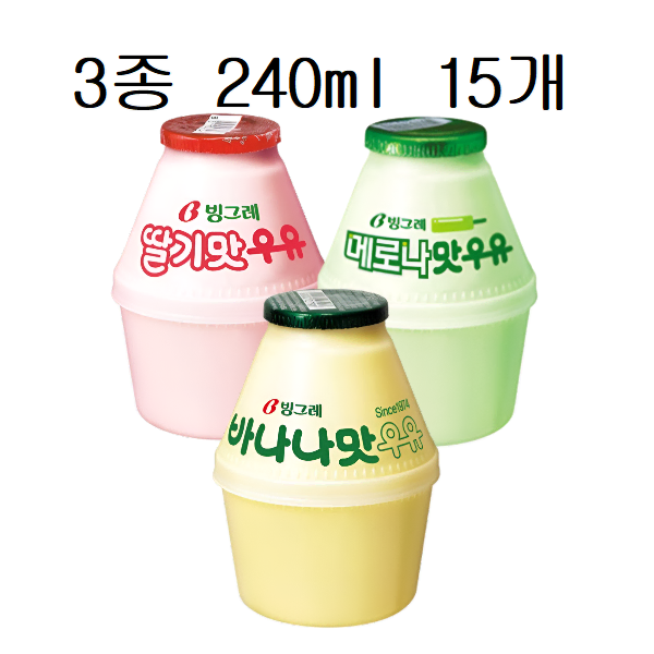 무료배송-빙그레 단지우유 240ml 15개 바나나/딸기/메로나